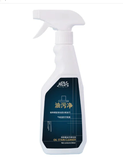 Kitchen Cleaning Agent  Essential Elegance By MustardSeed.com New- Kitchen Cleaner Spray 100ML 